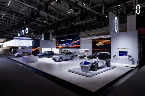 AITO亮相慕尼黑车展 赛力斯魔方技术平台展现领先实力