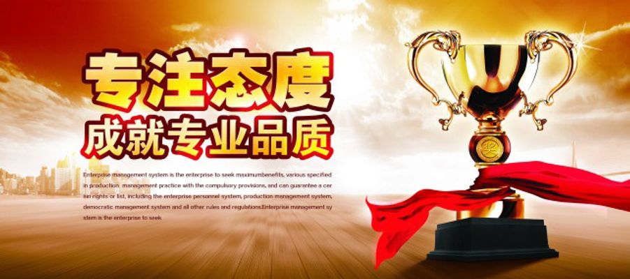 市场监管总局直播电商监管专题新闻发布会实录