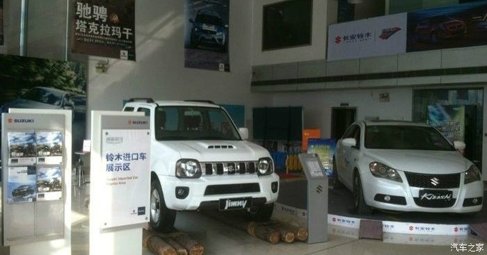急救无人机、智控喷涂车……世界设计之都大会分会场有这些看点