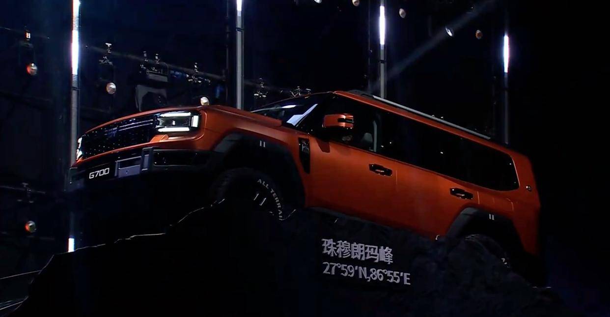 捷途纵横 G700“全领域”豪华电混越野车型预售3499 万